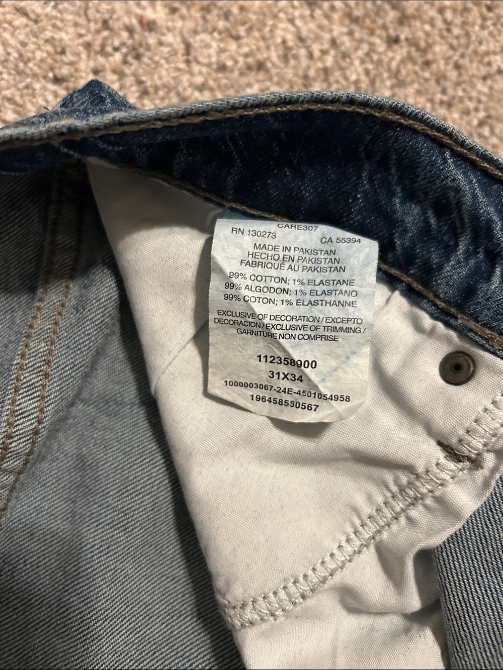 Men’s Wrangler 20X Style 44 Slim Straight Jeans Size 31x34 New With Tags - Picture 4 of 6